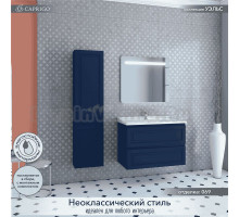 Мебель для ванной комнаты Caprigo Wales Смальти 90 океания