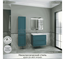 Мебель для ванной комнаты Caprigo Wales 80 изумрудно-бирюзовая