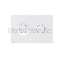 Кнопка смыва для унитаза AlcaPlast Dot.Dot. M1976 пластик, цвет матовый белый, с антибактериальным покрытием