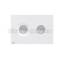 Кнопка смыва для унитаза AlcaPlast Dot.Dot. M1976-2 пластик, цвет матовый белый, матовый хром, с антибактериальным покрытием