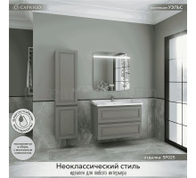 Мебель для ванной комнаты Caprigo Wales 90 айрон
