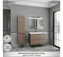 Мебель для ванной комнаты Caprigo Wales 100 светлый орех