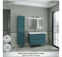 Мебель для ванной комнаты Caprigo Wales 100 изумрудно-бирюзовая