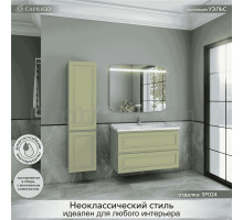 Мебель для ванной комнаты Caprigo Wales 100 фисташка