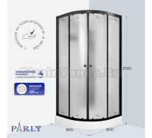 Душевая кабина Parly Bett B831 80х80, с низким поддоном, профиль матовый черный, стекло матовое