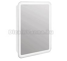 Зеркало-шкаф Emmy Мадрид 70 L