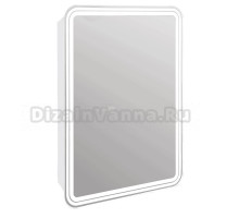 Зеркало-шкаф Emmy Мадрид 70 R