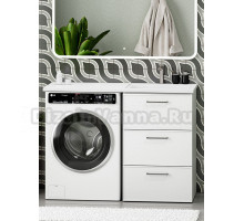 Тумба с раковиной Brevita Frame 120 R под стиральную машину, напольная, матовая белая