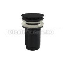 Выпуск для раковины Ravak X01762 без перелива, матовый черный