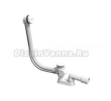 Слив-перелив для ванны Ravak X01843 570 52 мм, полуавтомат, белый вельвет, с сифоном