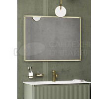 Зеркало Allen Brau Activity 120 с подсветкой, матовое белое