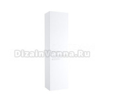 Шкаф-пенал для ванной Ravak Chrome II SD 39 R глянцевый белый, ручка белая 152 мм