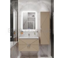 Мебель для ванной комнаты Grossman Луксор 60 матовая бежевая