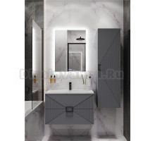 Мебель для ванной комнаты Grossman Луксор 70 матовый графит