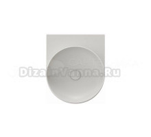 Раковина подвесная Ravak Yard XJX0O040000 400 серая, круглая