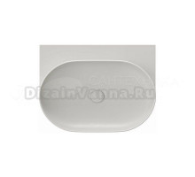 Раковина подвесная Ravak Yard XJX0O060000 600 серая, овальная