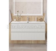 Тумба под раковину без столешницы BelBagno Uno 120 подвесная, 2 ящика, bianco opaco