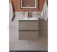 Тумба под раковину без столешницы BelBagno Kraft 39 50 подвесная, матовая бежевая