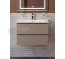 Тумба под раковину без столешницы BelBagno Kraft 39 70 подвесная, матовая бежевая