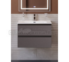 Тумба под раковину без столешницы BelBagno Kraft 60 подвесная, матовая темно-серая