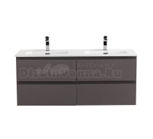 Тумба под раковину без столешницы BelBagno Kraft 120 подвесная, матовая темно-серая, для двоих