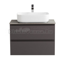 Тумба под раковину со столешницей BelBagno Kraft 70 подвесная, матовая темно-серая, столешница kep-70-grn