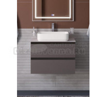 Тумба с раковиной BelBagno Kraft 60 подвесная, матовая темно-серая, столешница kep-60-bo, раковина BB1304