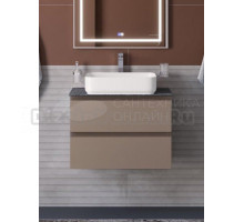 Тумба с раковиной BelBagno Kraft 70 подвесная, матовая бежевая, столешница kep-70-grn, раковина BB1304