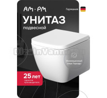 Унитаз подвесной AM.PM Gem C901901SC Aquaspin, безободковый, сиденье с микролифтом, глянцевый белый