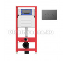 Комплект Инсталляция Oliveeka OL-MQ-003 цвет красный + Кнопка OL-R22-BGM цвет матовая оружейная сталь