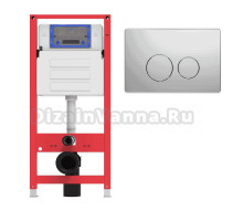 Комплект Инсталляция Oliveeka OL-MQ-003 цвет красный + Кнопка OL-R22-BN цвет матовый никель