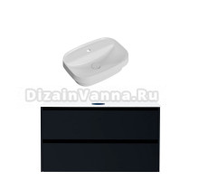 Тумба с раковиной Allen Brau Activity 120 с подсветкой, матовый антрацит, черный браш, столешница белая, раковина Fantasy Sphere 55x40, белая