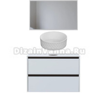 Мебель для ванной комнаты Allen Brau Activity 100 с подсветкой, матовый белый, олива браш, столешница белая, раковина Fantasy Romb 36, белая