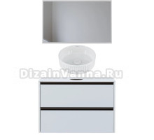 Мебель для ванной комнаты Allen Brau Activity 100 с подсветкой, матовый белый, олива браш, столешница белая, раковина Fantasy Line 36, белая