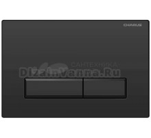 Кнопка смыва для унитаза CHARUS Raiden FP.321.DW.01 АБС-пластик, цвет матовый черный