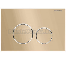 Кнопка смыва для унитаза CHARUS Spazio FP.330.51.01 АБС-пластик