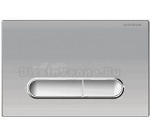 Кнопка смыва для унитаза CHARUS Magnus FP.340.46.01 АБС-пластик, цвет матовый хром