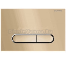 Кнопка смыва для унитаза CHARUS Magnus FP.340.51.01 АБС-пластик