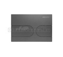 Кнопка смыва для унитаза AZARIO NEW-TS AZ-SS-001-GG нержавеющая сталь, цвет матовый серый