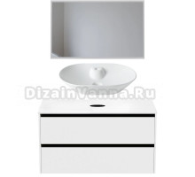 Мебель для ванной комнаты Allen Brau Activity 120 с подсветкой, матовый белый, черный браш, столешница белая, раковина Fantasy Bowl 60, белая