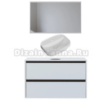 Мебель для ванной комнаты Allen Brau Activity 120 с подсветкой, матовый белый, олива браш, столешница белая, раковина Fantasy Sphere 55х40, белая