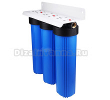 Корпус для магистрального фильтра Гейзер С23 20BB 1\