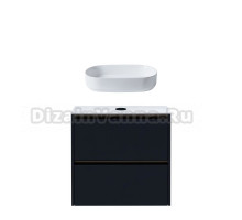 Тумба с раковиной Allen Brau Activity 70 с подсветкой, матовый антрацит, олива браш, столешница белая, раковина Fantasy Oval 55x36, белая