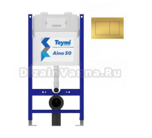 Комплект Инсталляция Teymi Aina T70033 + Кнопка T70007