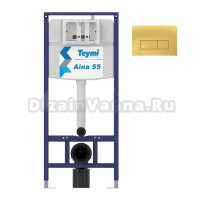 Комплект Инсталляция Teymi Aina T70035 + Кнопка Helmi T70207