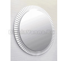 Зеркало круглое Comforty Мадрид 90 сенсорное, с подсветкой, белый глянец