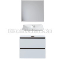 Мебель для ванной комнаты Allen Brau Activity 80 с подсветкой, матовый белый, олива браш, столешница белая, раковина Fantasy Y 64x40, белая