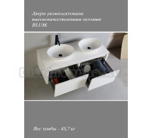 Тумба под умывальник Дубай НП 128 Белый матовый (18)