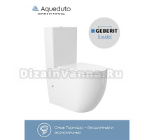 Унитаз-компакт напольный Aqueduto OVO Plus AQDSOVOT10