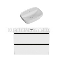 Тумба с раковиной Allen Brau Activity 90 с подсветкой, матовый белый, черный браш, столешница белая, раковина Fantasy Sphere 55x40, белая